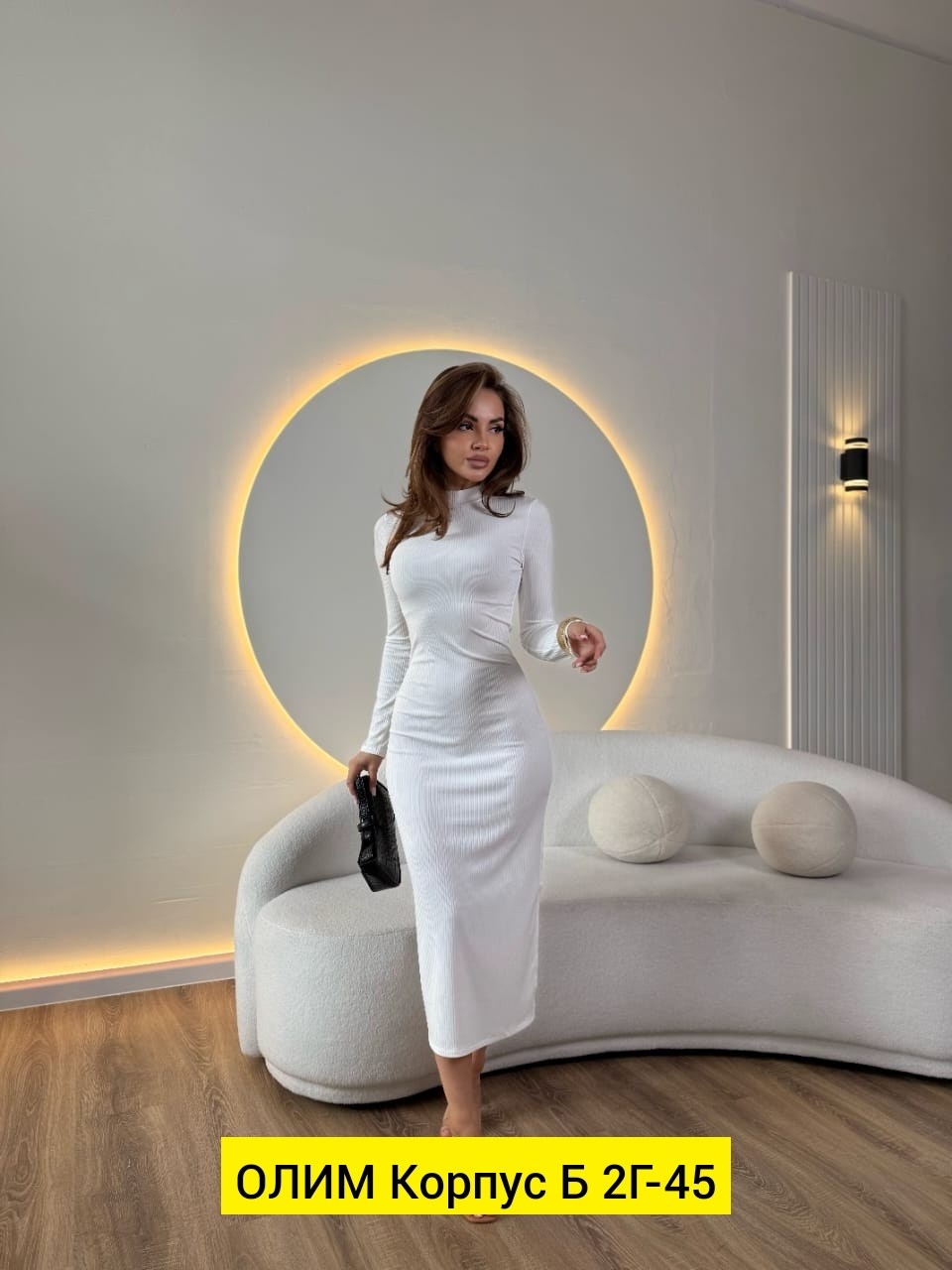 платье женская,платье,элегантное платье,стильное платье,женская платья лапша