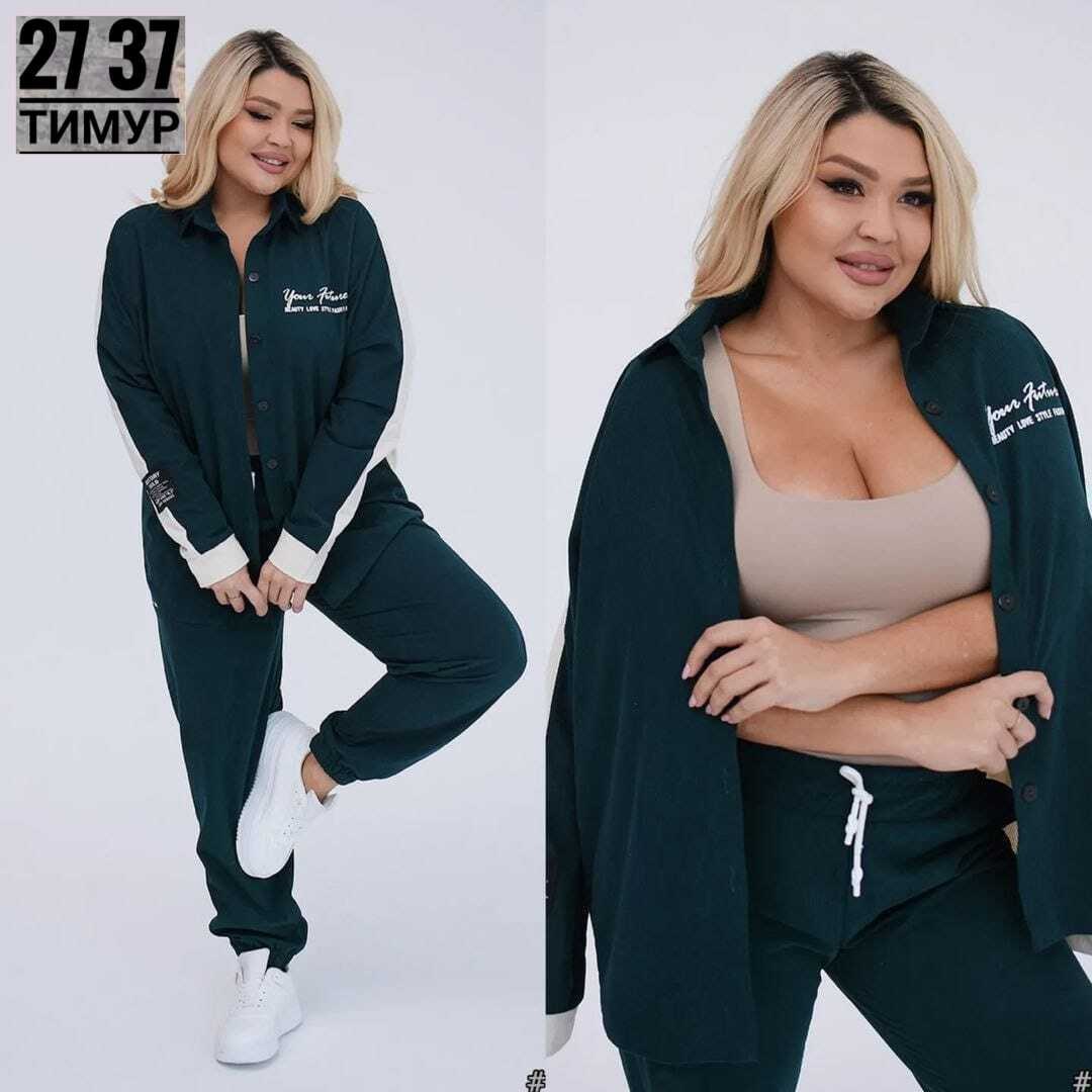 костюм двойка женская,костюмы брючные,костюмы двойки,спортивные костюмы женские,костюм повседневный