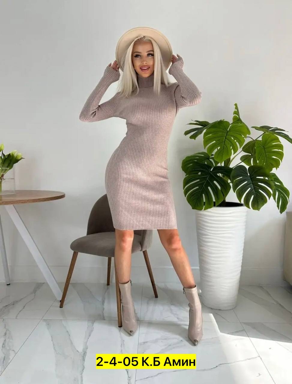 платье лапша женское,платье лапша,платье лапша трикотажное,платье лапша теплое,трикотажное платье лапша теплое