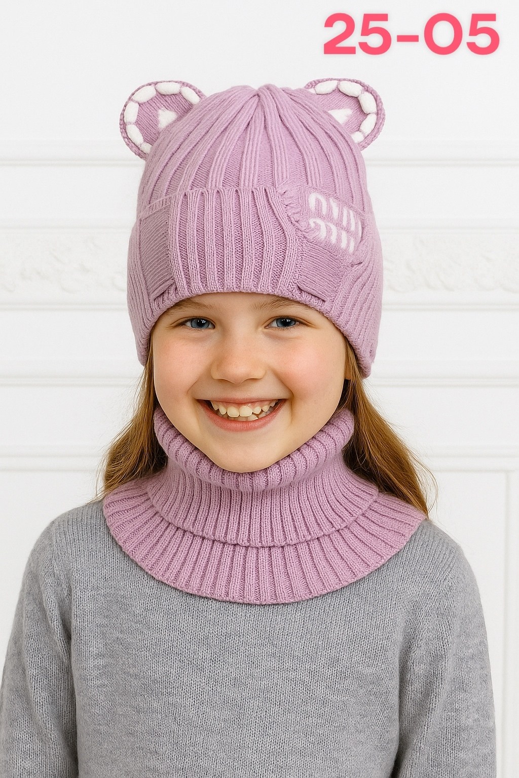 шапка и снуд для девочек,комплект шапка снуд,шапка для девочек,шапка со снудом для девочек,шапка и снуд