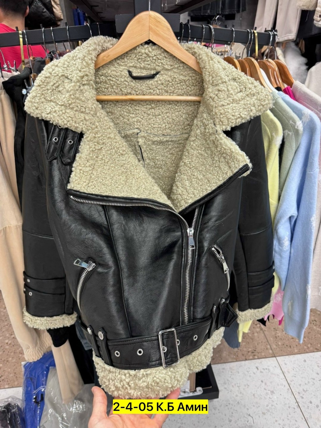 дубленка женская,кожаные куртки,куртка дубленка,дубленка авиатор женская,дубленка авиатор