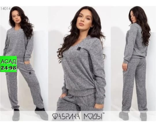 трикотажные костюмы,трикотажные костюмы женские,стильные костюмы,спортивные костюм,спорт костюм