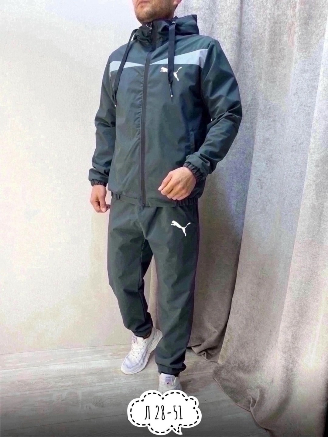костюмы спортивные мужские,болоневые спортивные костюмы мужские,костюмы спортивные,костюм мужской спортивный с капюшоном,спорт костюм