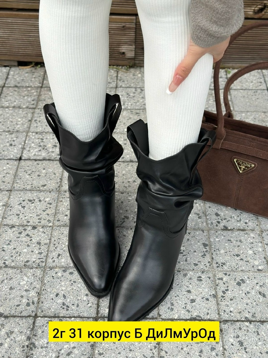 ,полусапоги,полусапожки,женская ,сапожки