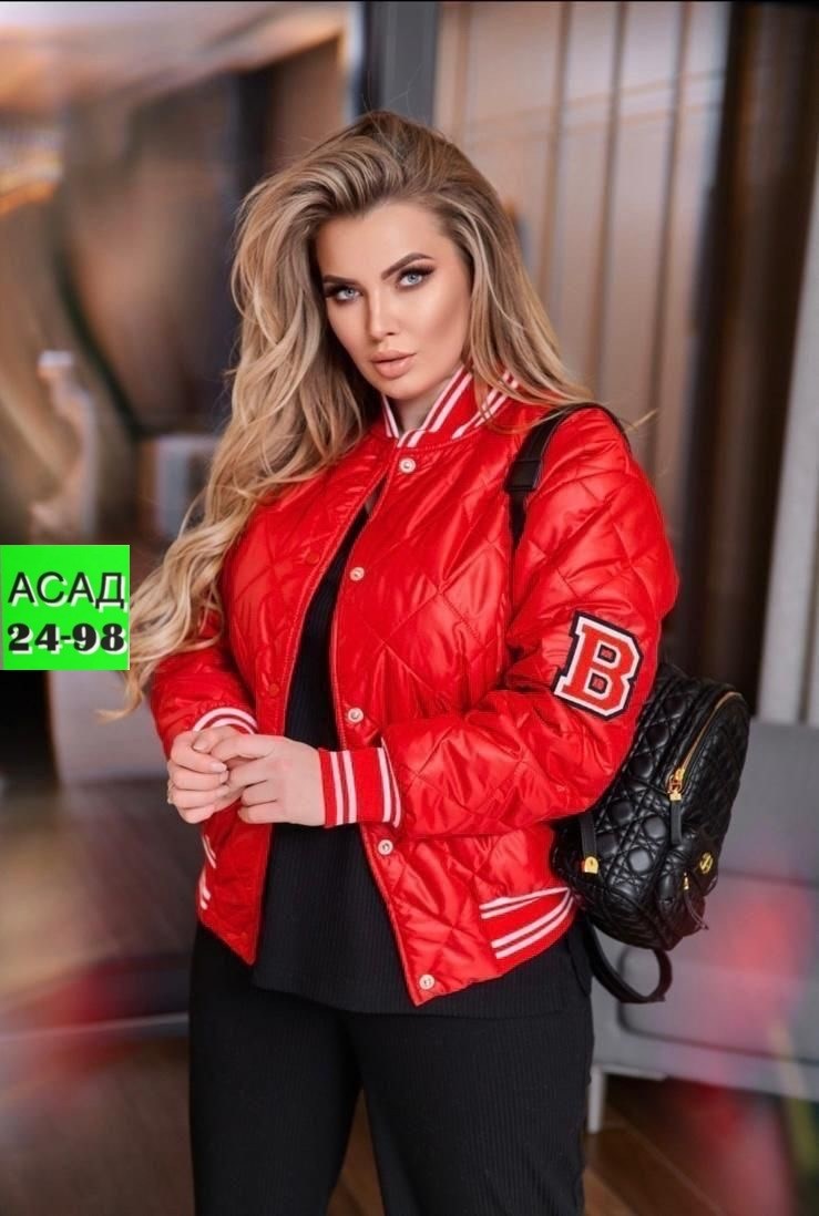 куртки больших размеров для женщин,куртка бомбер демисезонная,куртка женская демисезонная,куртка женская бомбер,куртка женская