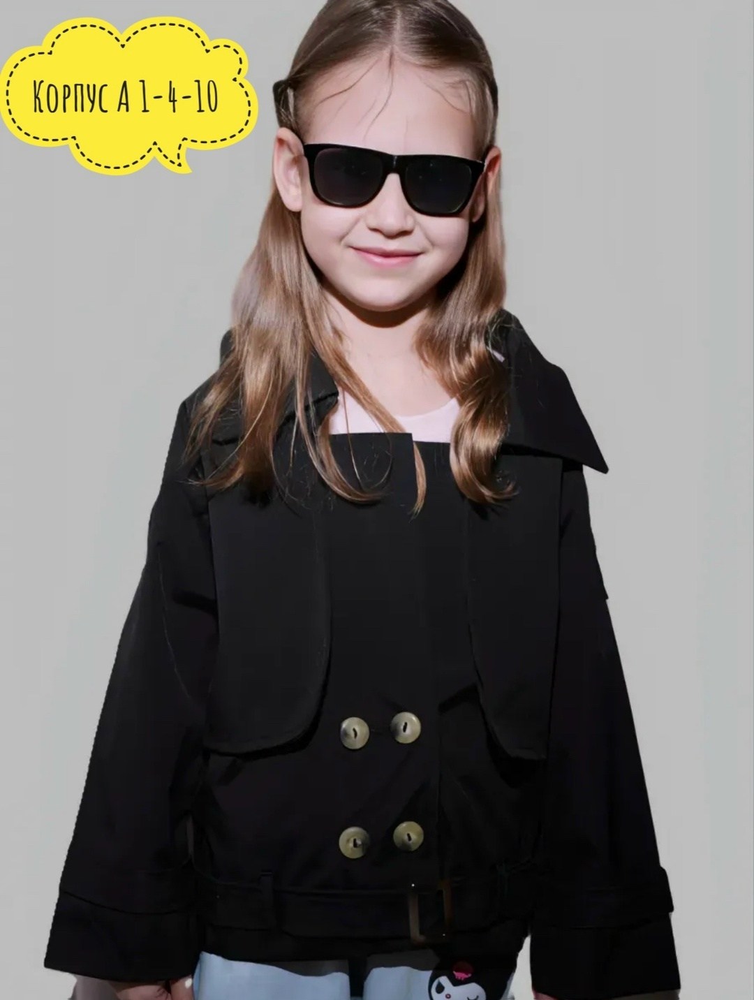 тренч для девочки,тренч детский zara,тренч детский,тренч плащ для девочек,плащ тренч детский