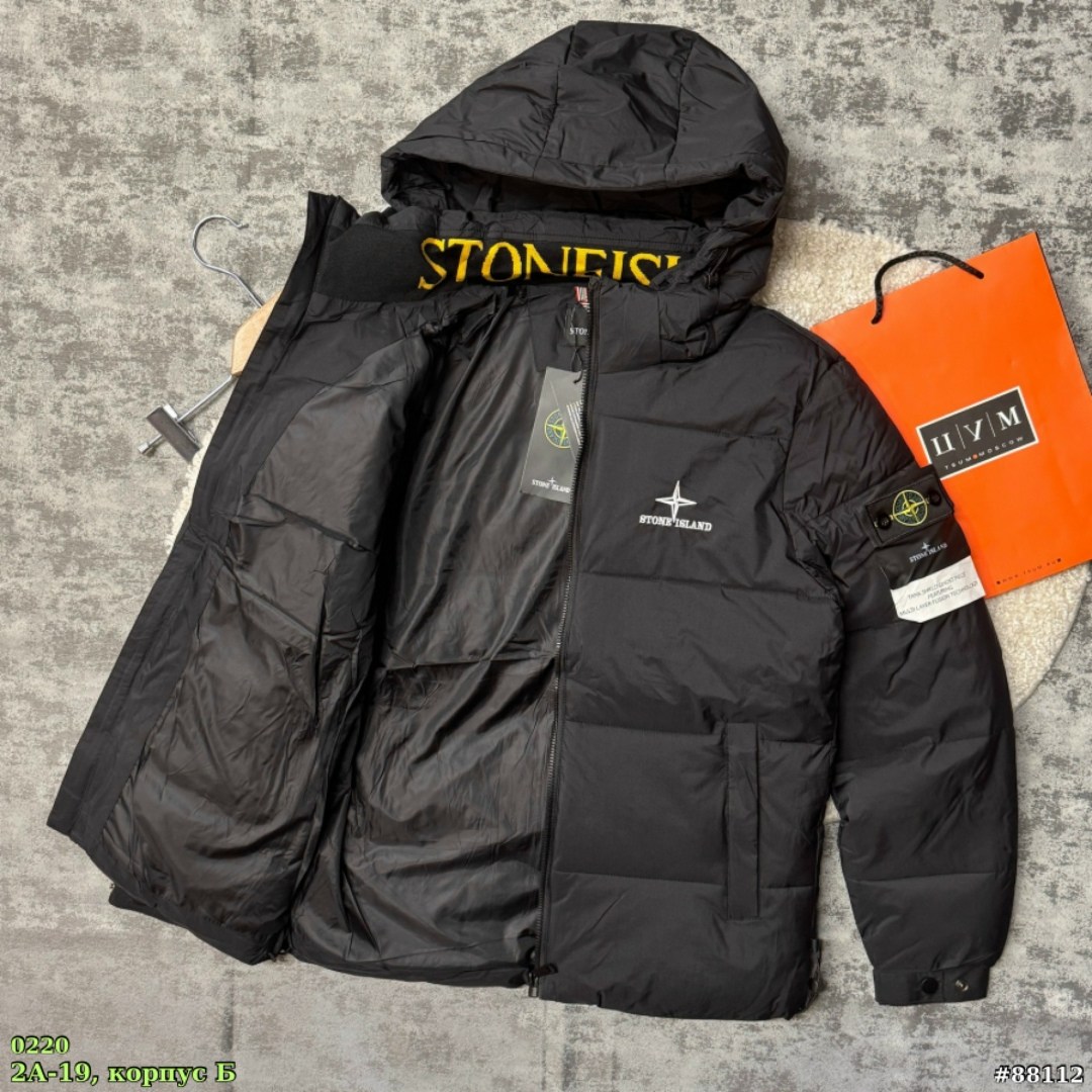 куртка зимняя,куртка пуховик,куртка,пуховик зимняя куртка,куртка пуховик мужская