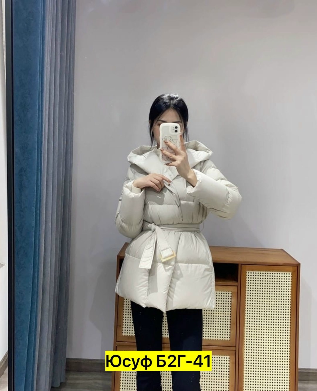 куртка женская,демисезонная куртка,куртка,куртка зимняя женская,куртка женская бежевая