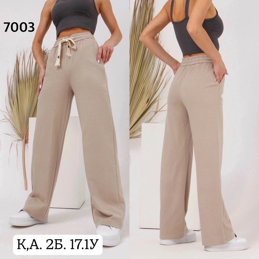 спортивные женские штаны,женские спортивные брюки,брюки палаццо в спортивном стиле,трикотажные брюки,штаны спортивные