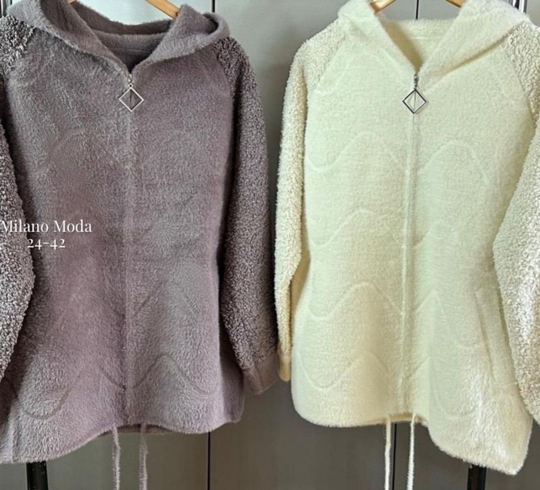 кардиган альпака,куртка из альпаки женская,кофта женская,теплая кофта,кардиган из альпаки