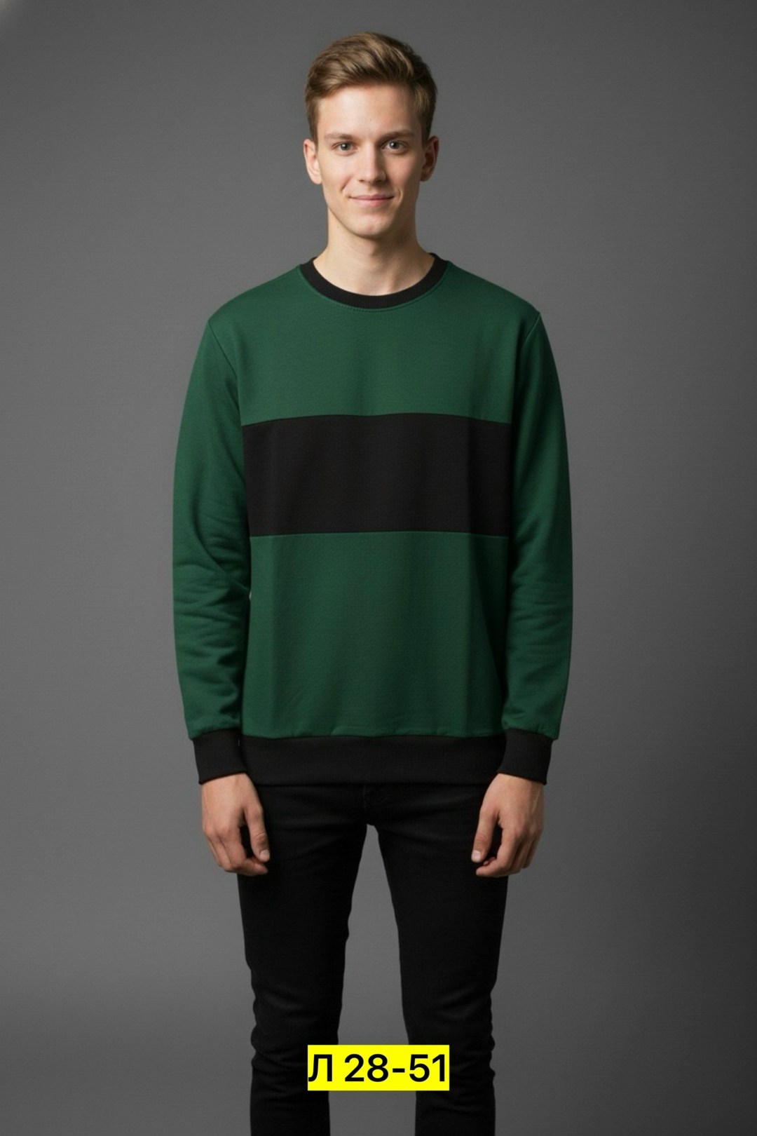 зеленый свитшот,толстовки свитшот,мужские свитшоты,трикотажный свитшот,свитшот