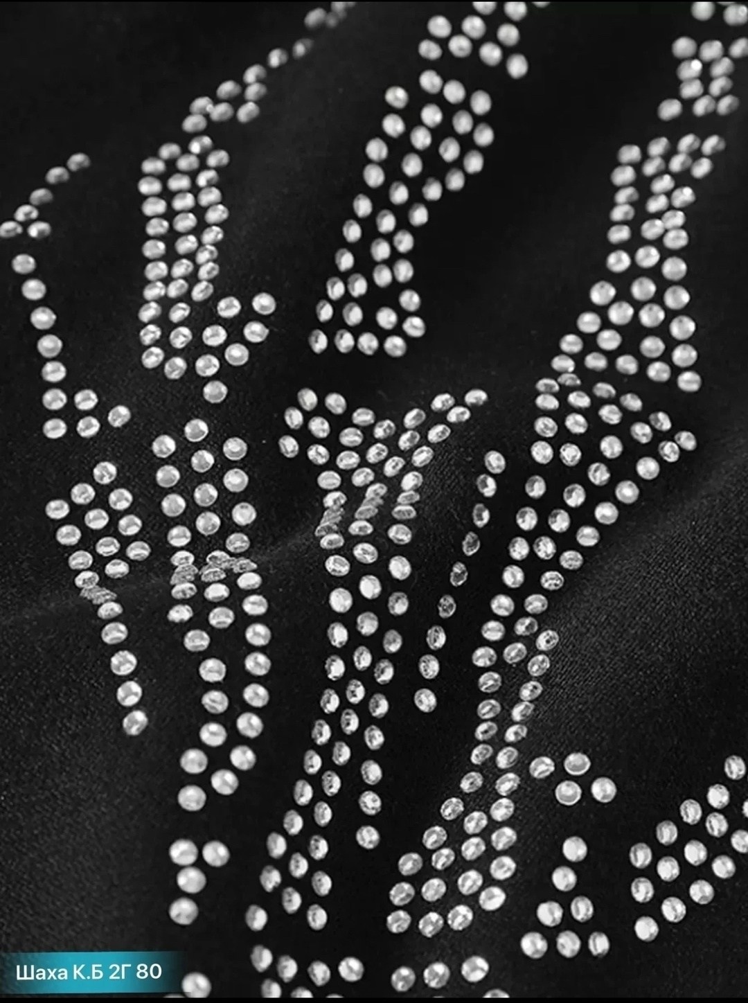 спортивные штаны со стразами,штаны со стразами,женские спортивные штаны,штаны со стразами скелет,спортивные штаны с надписью на попе женские