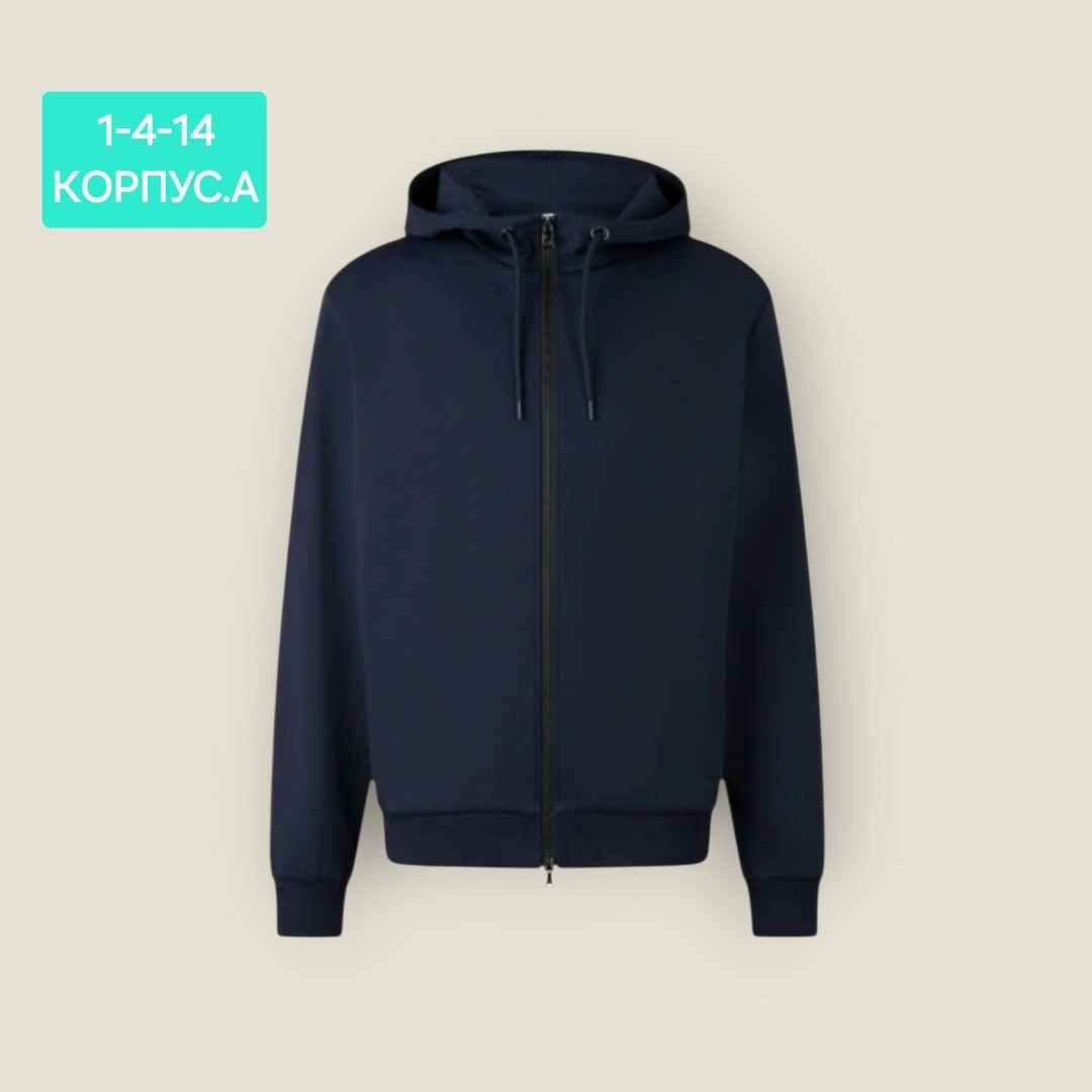 толстовки с капюшоном,толстовки,толстовкa на молнии с капюшоном,мужская толстовка,толстовки кофта