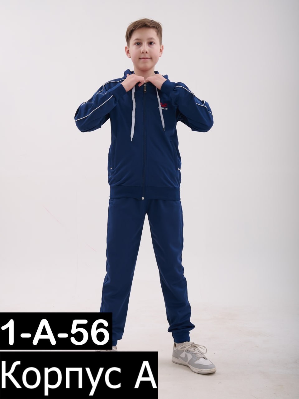 костюмы спортивные для мальчика,костюмы спортивные подростковые,костюмы подростковые,костюмы спортивные детские,детские спортивные костюмы для мальчиков
