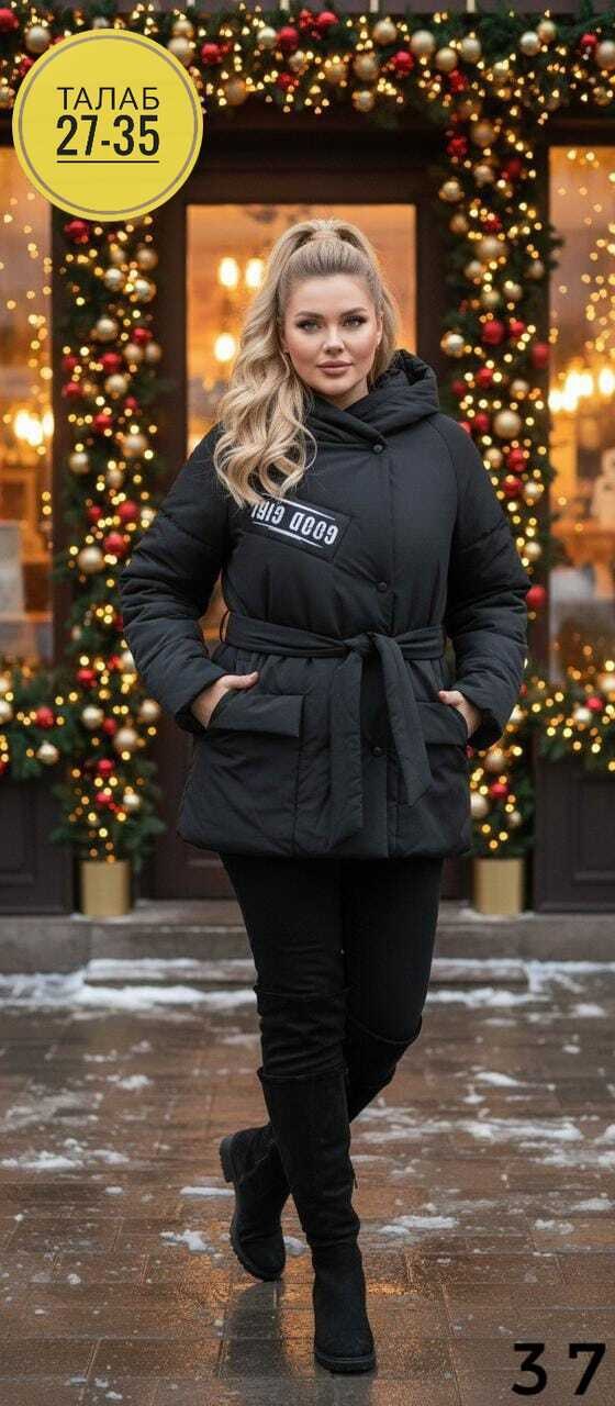 демисезонная куртка,модные пуховики,куртка женская зимняя,куртка женская,зимняя куртка