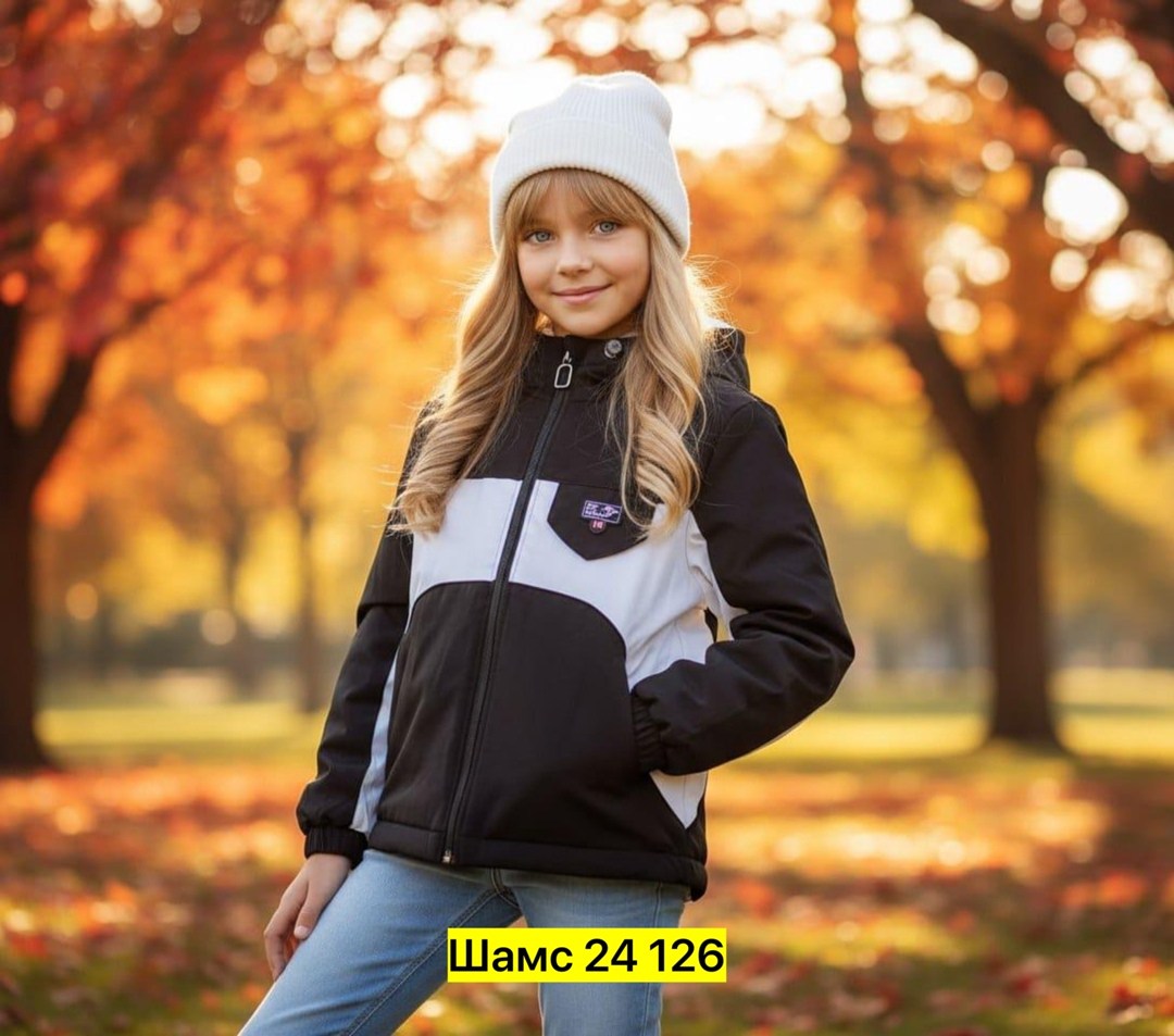 демисезонная куртка для девочек,демисезонная куртка,куртка для девочек,стильная куртка,куртка олдос для девочки