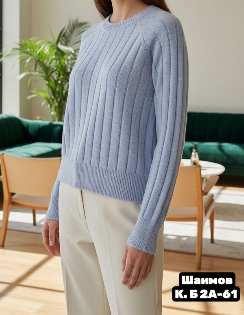 джемпер,джемпер женский свитер,джемпер молочный,женские свитера,женские джемпера