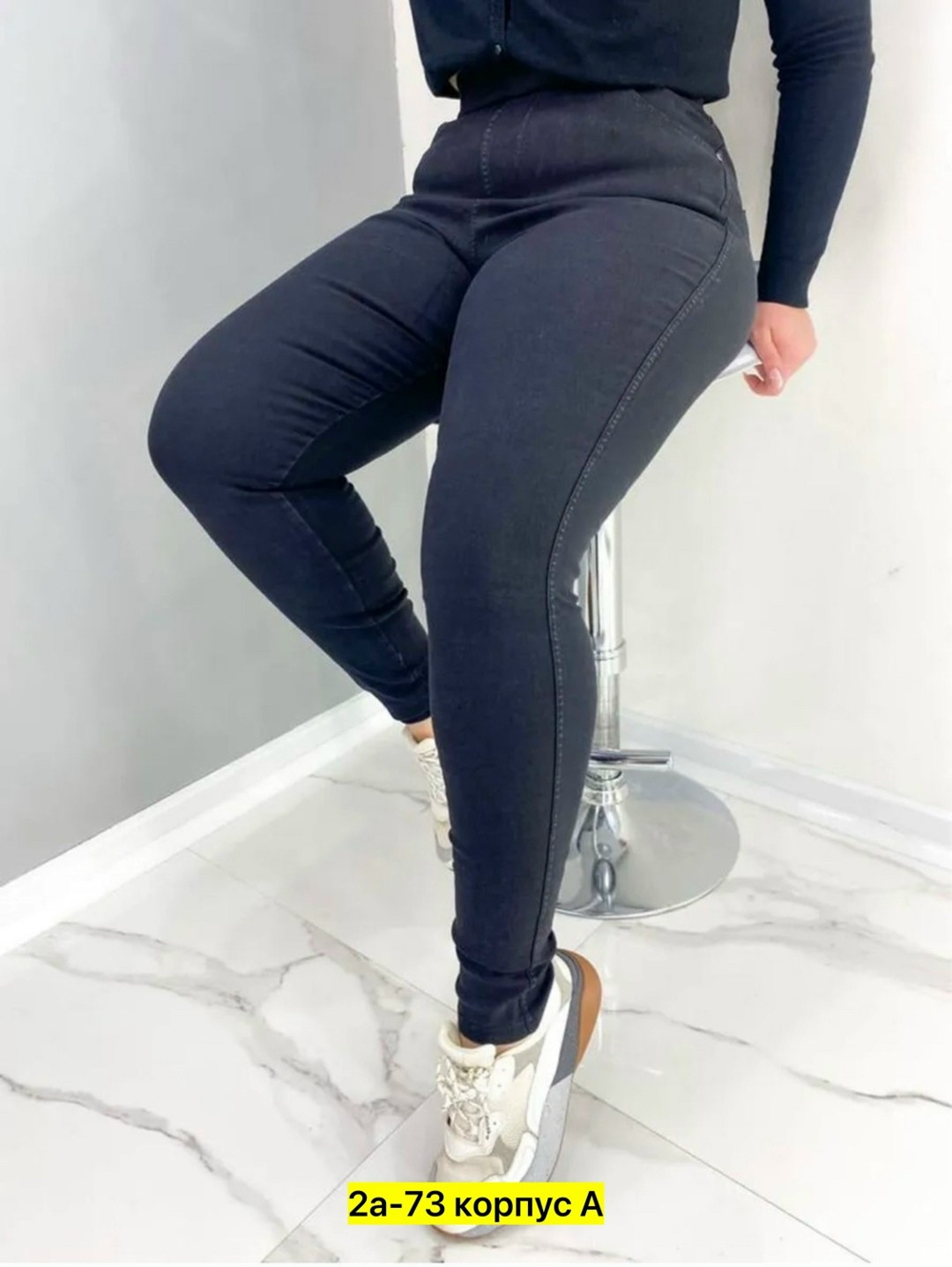 джеггинсы утепленные на флисе,джинсы с начесом,джеггинсы джинсы,джеггинсы женские,джинсы женские джеггинсы