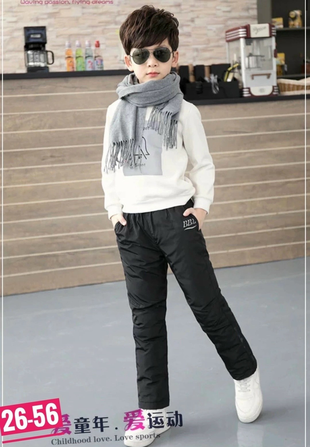 детские балоневые штаны на флисе 122 см,болоневые штаны на флисе,брюки на синтепоне,штаны на синтепоне,утепленные штаны