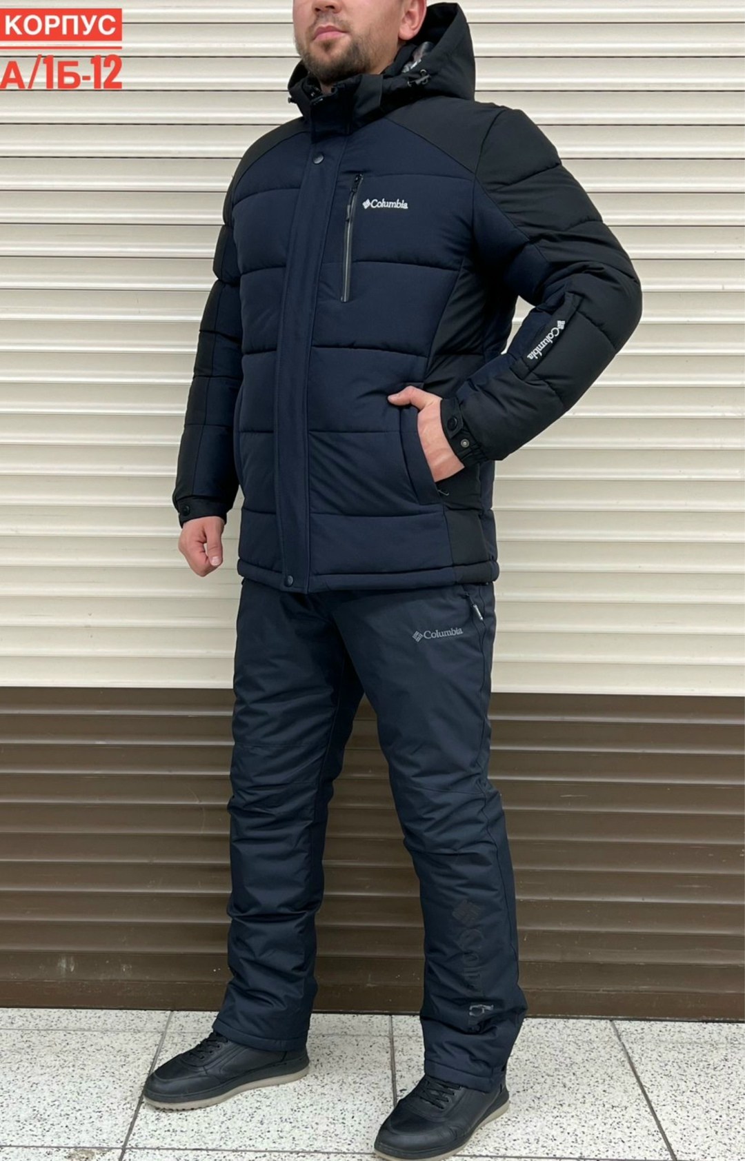 костюмы горнолыжные,горнолыжный костюм мужской,горнолыжный костюм зимний,мужской зимний костюм,горнолыжный костюм мужской зимний