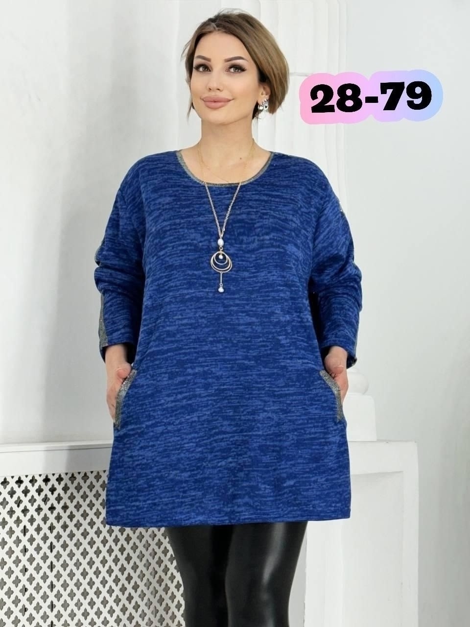 туника больших размеров,женская туника больших размеров,женская туника большие размеры,туника женская,ткань ангора