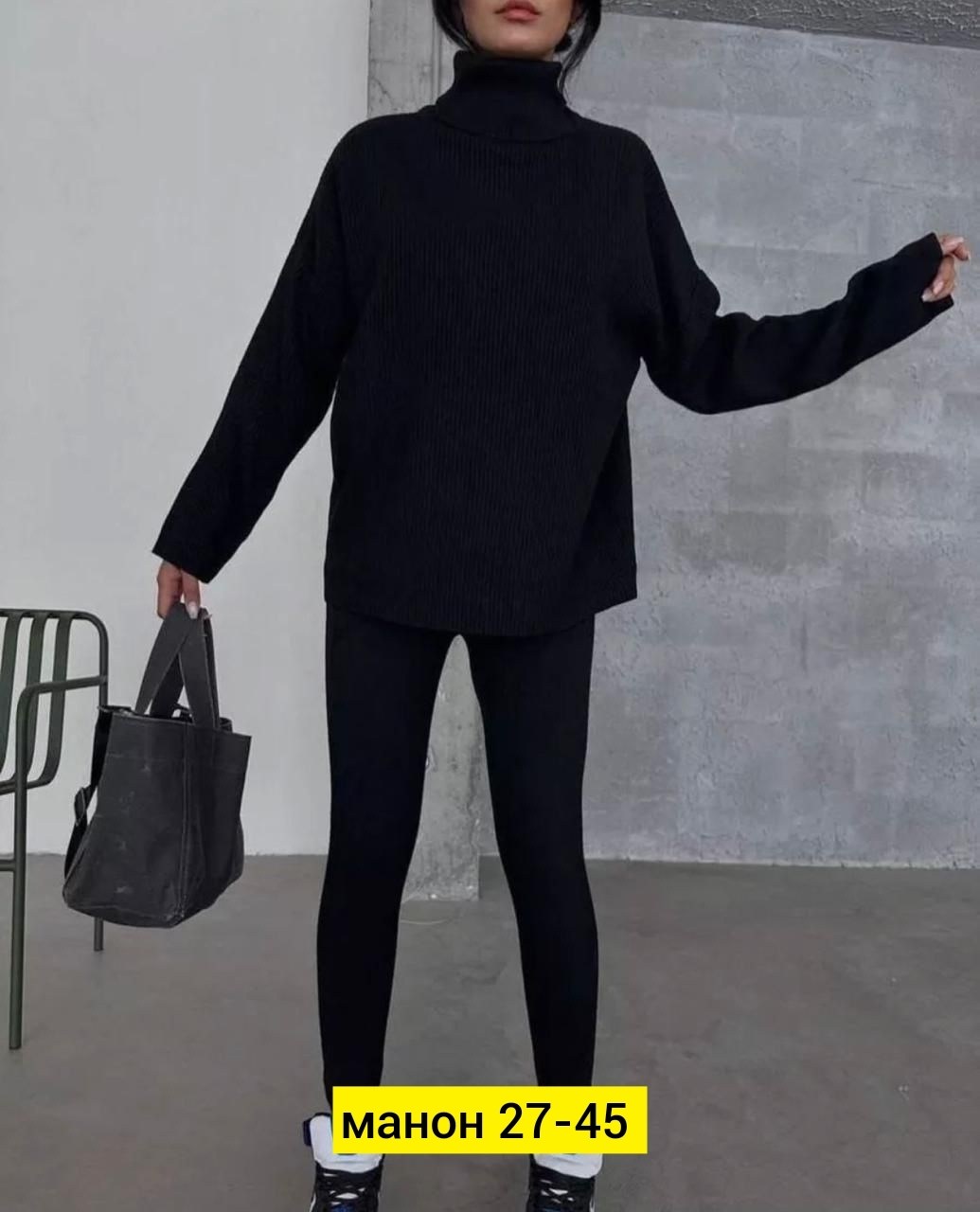 трикотажные костюмы,костюм кашемир,трикотажные костюмы женские,костюм двойка кашемир,повседневный костюм