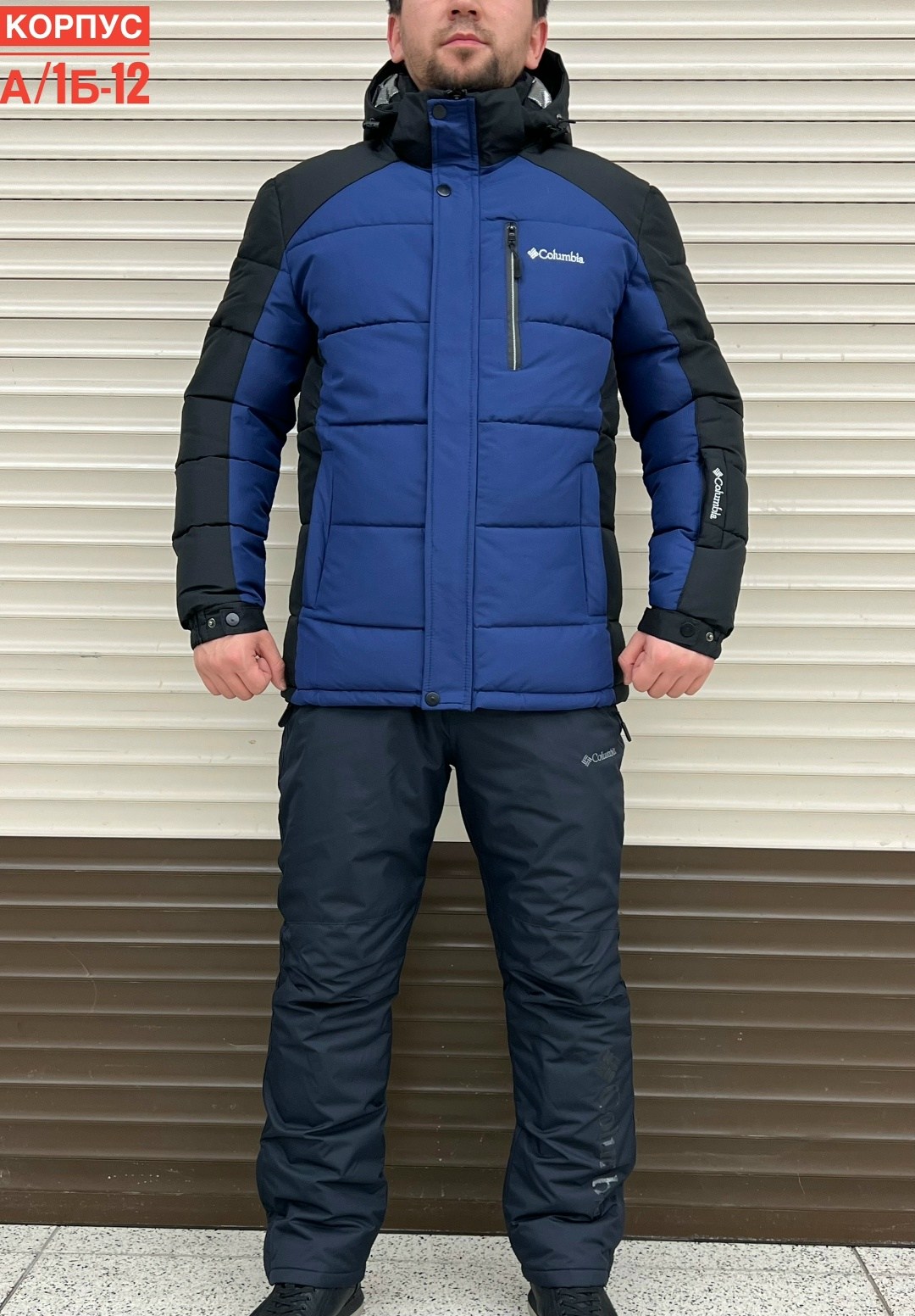 костюмы горнолыжные,горнолыжные костюмы мужские,горнолыжный костюм мужской зимний,мужской зимний костюм