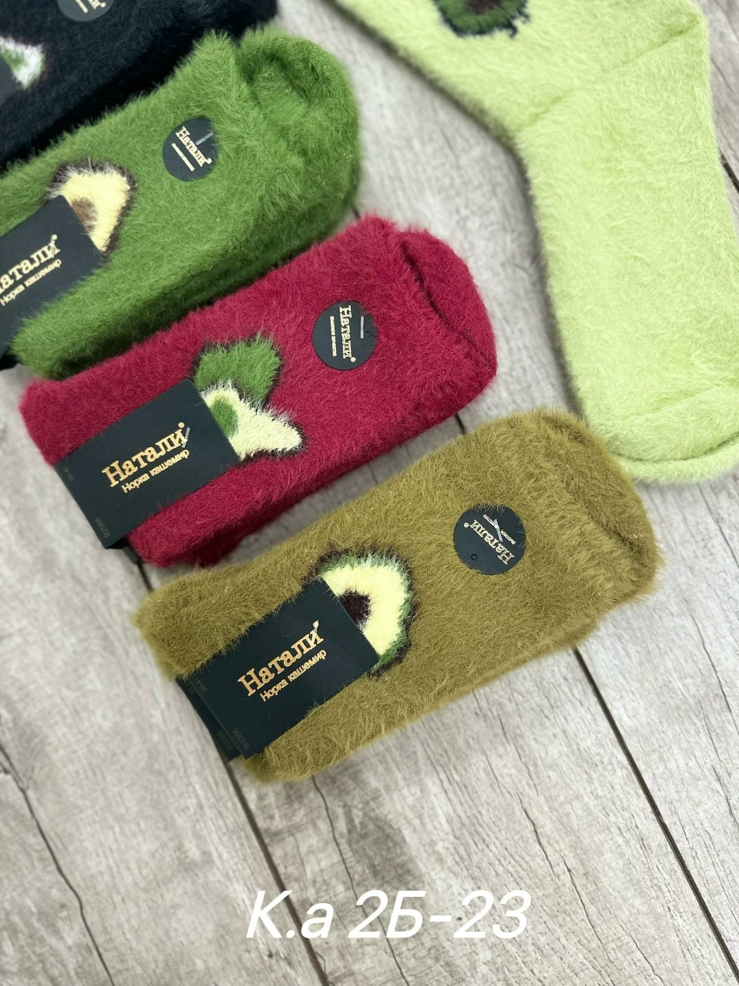 носки женские 10 пар,носки женские 12 пар,носки женское,женские теплые носки,носки женские термо