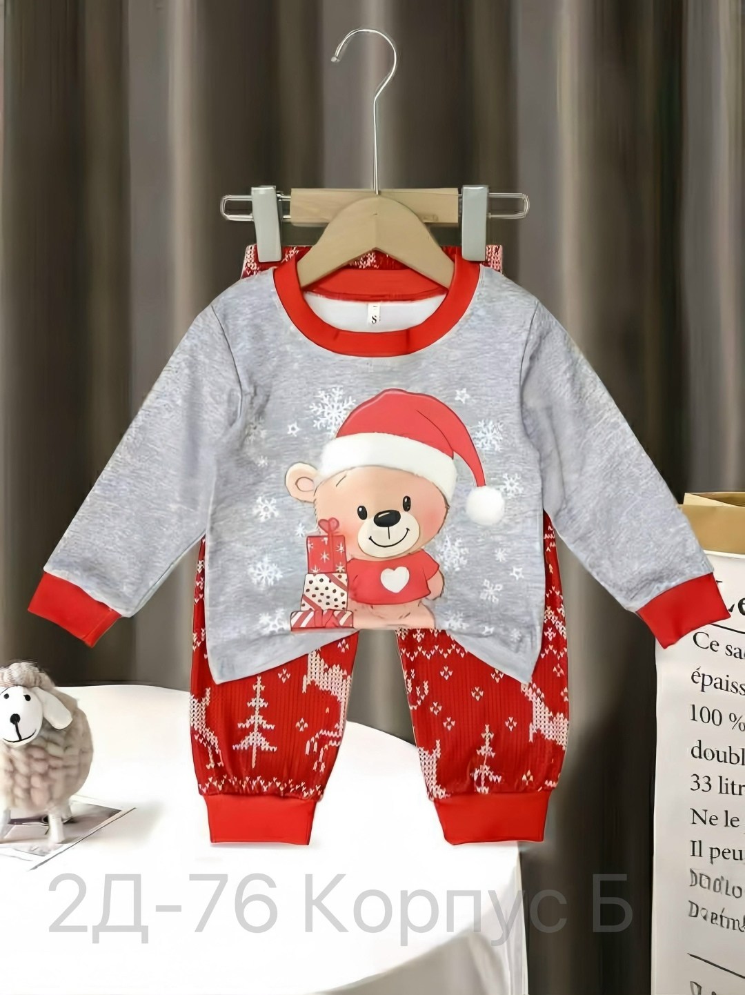 новогодний комплект для малыша,детские новогодние костюмы,пижама новогодняя,новогодние костюмы,одежда для малыша