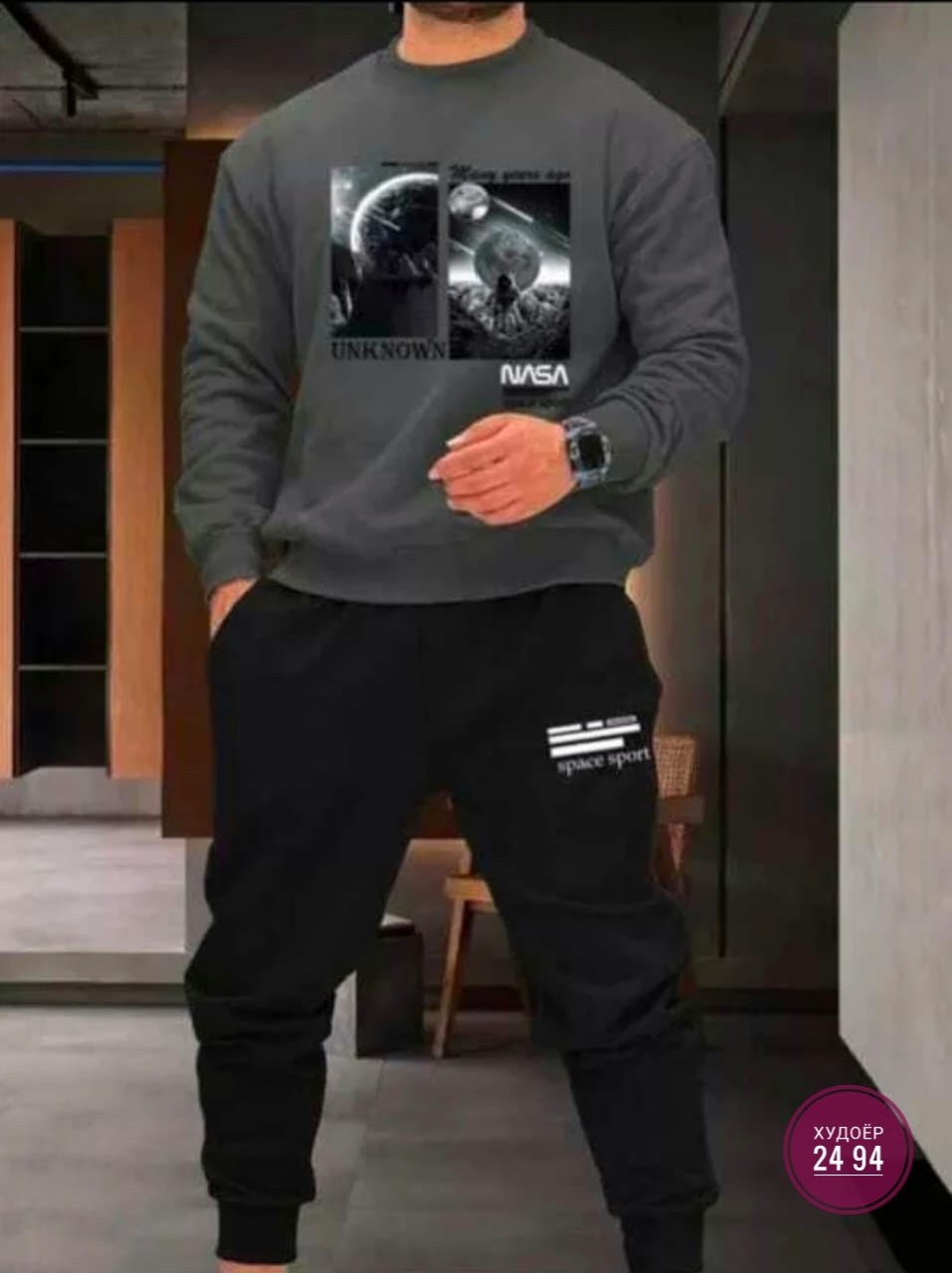 спортивные костюмы мужские,костюмы спортивные,костюм на флисе мужской,костюмы двойки,спортивный мужской костюм на флисе