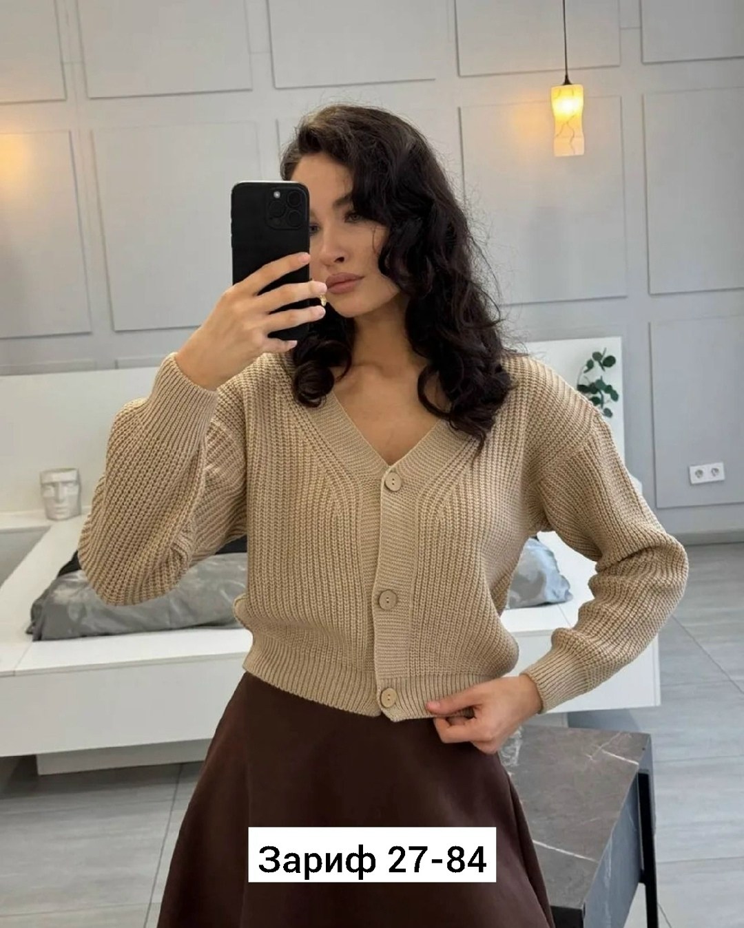 кардиган вязаный женский,кардиган,кардиган женский вязаный короткий на пуговицах,кардиган женский серый,женский вязаный кардиган на пуговицах