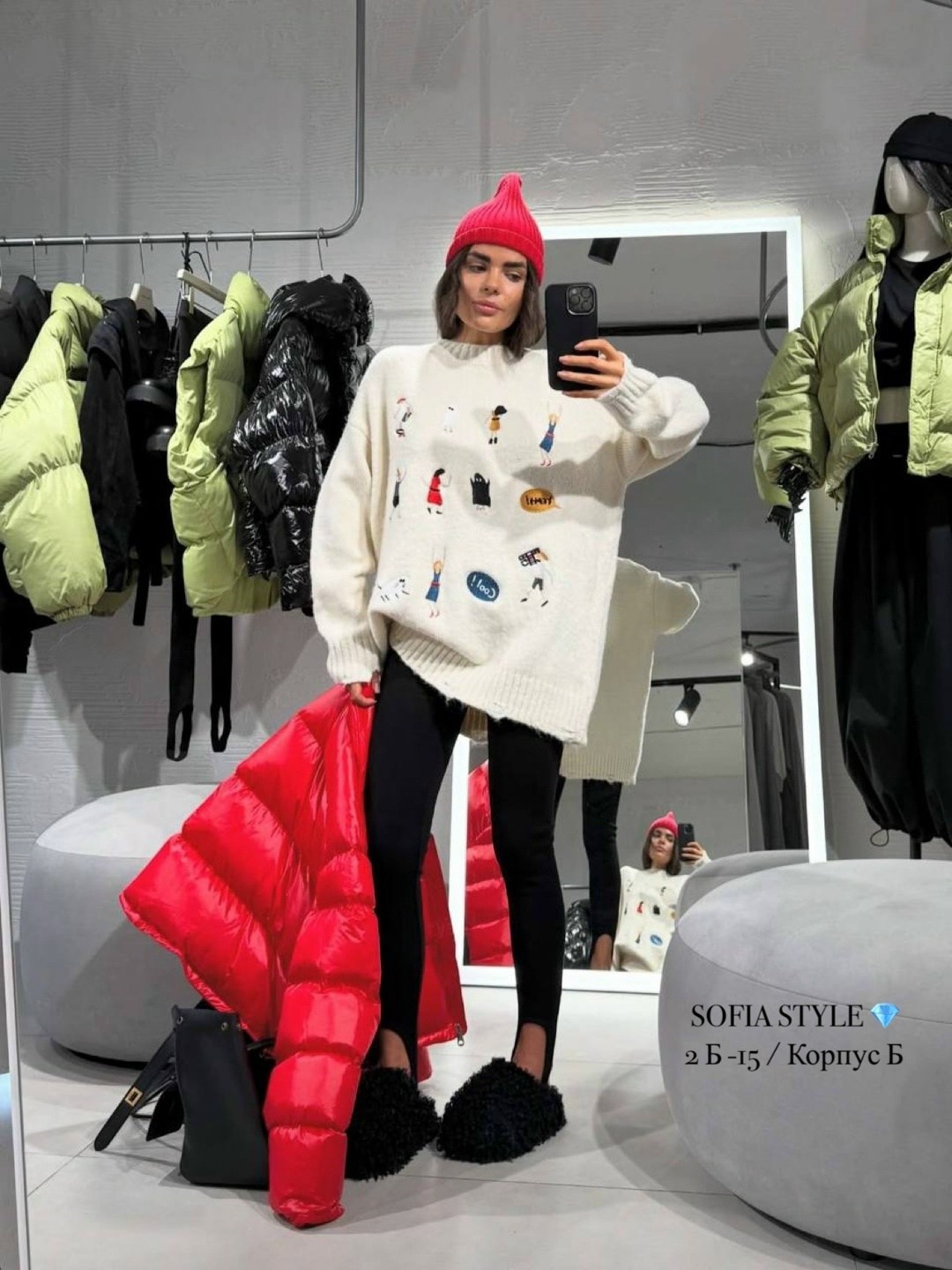 модные свитера,свитер,свитер в стиле оверсайз,свитер с принтом,свитер вязаный