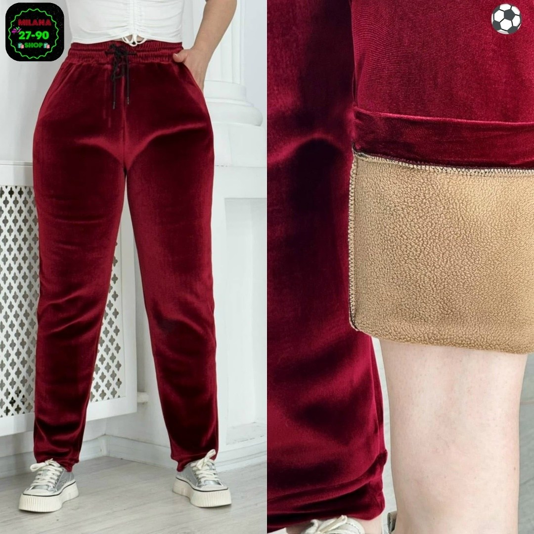 брюки женские велюровые,брюки штаны,штаны женские,штаны вельвет,брюки спортивные женская