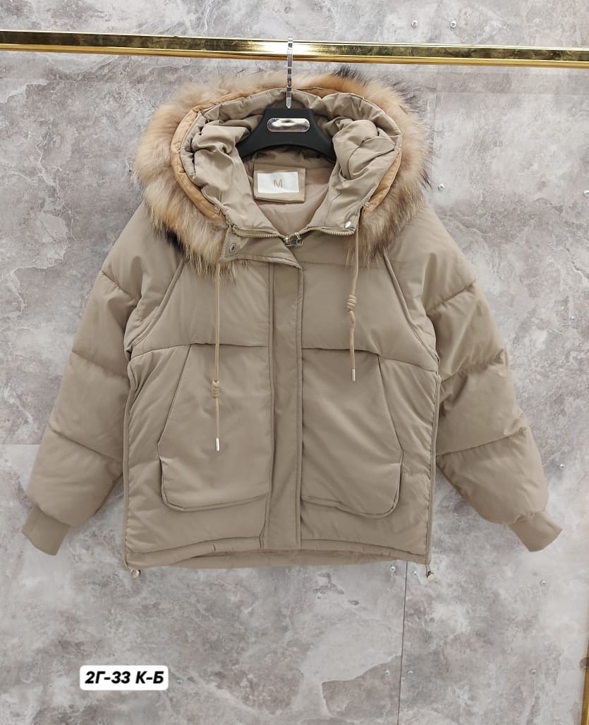 куртка женская,куртка зимняя женская,зимние куртки,куртка пуховик,куртка пуховик зимний
