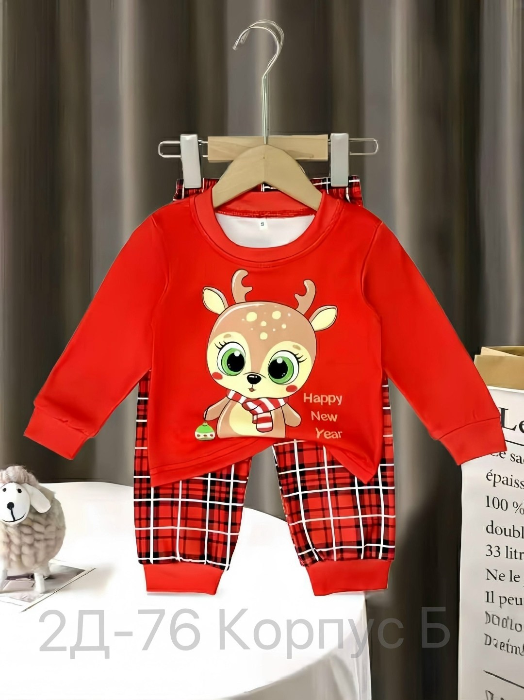 новогодний комплект для малыша,детские новогодние костюмы,пижама новогодняя,новогодние костюмы,одежда для малыша