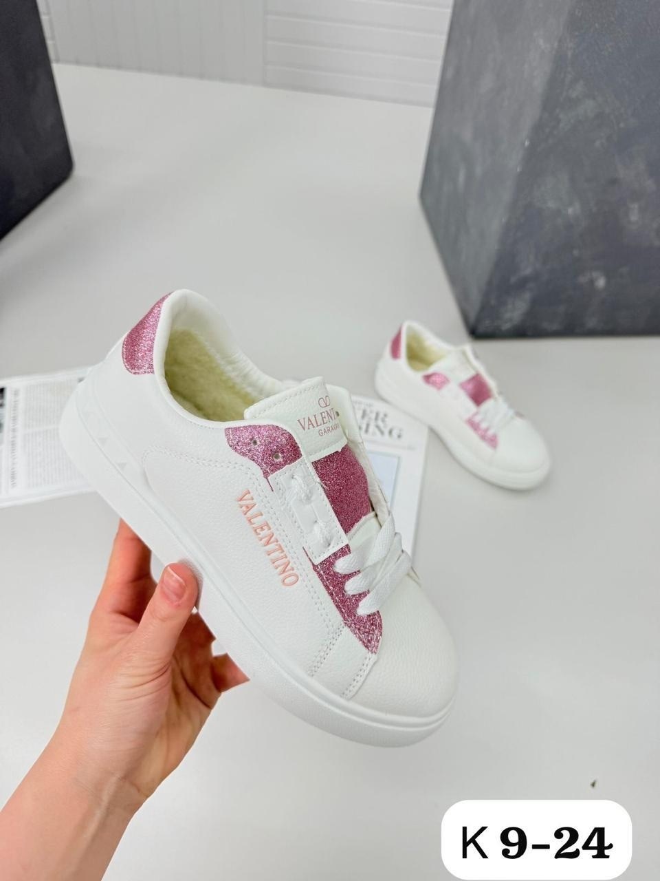 ,кеды для девочек,кеды для детей,детские кеды,кроссовки для девочек