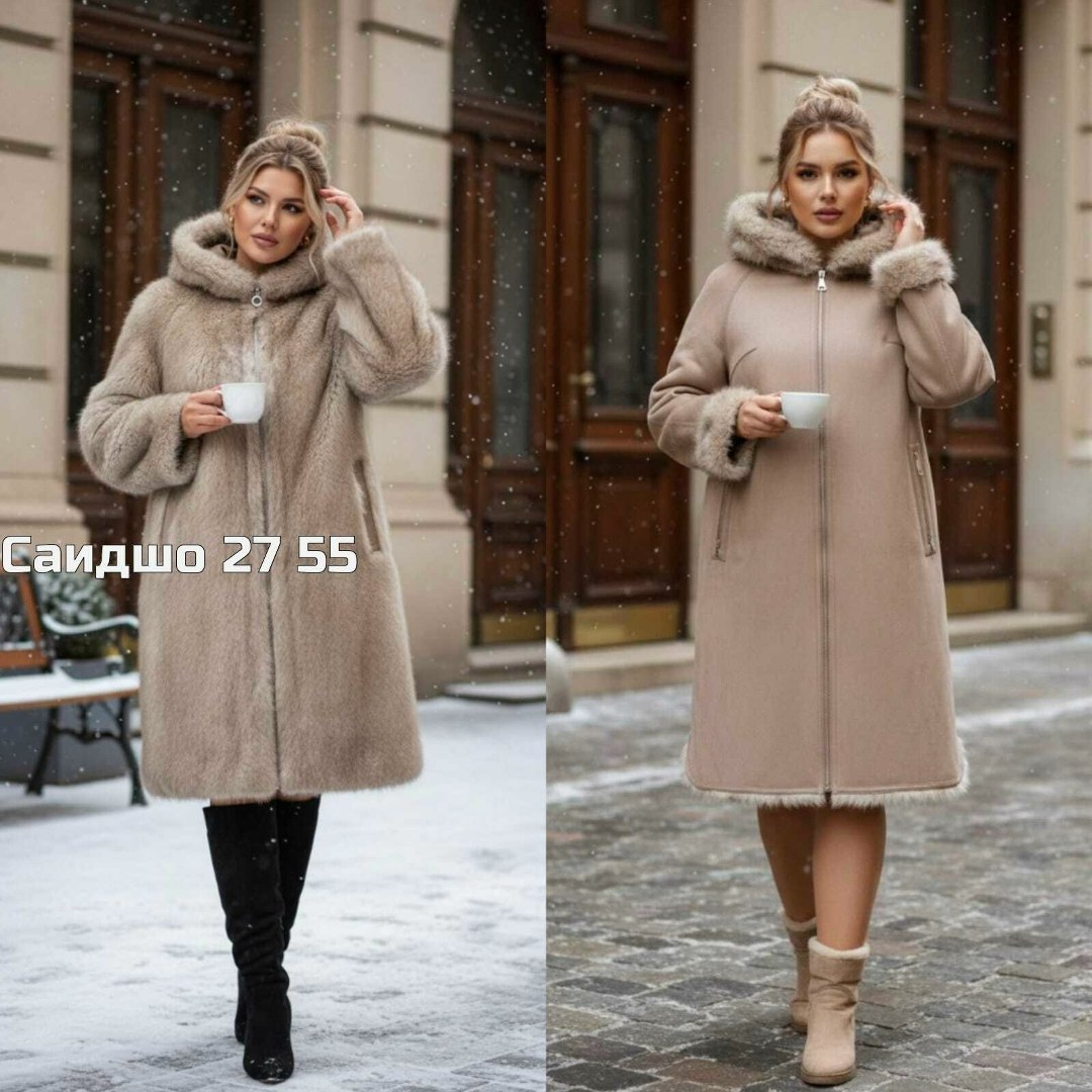 женская дубленка,пальто зимнее женское,дубленка женская зимняя,зимнее пальто,зимняя дубленка