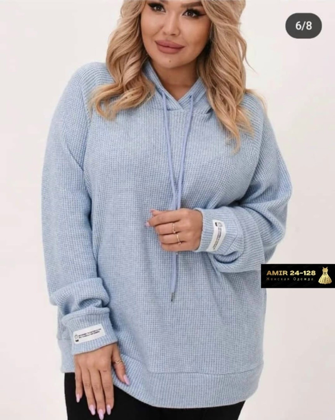 удлиненные кофты женские,кофта женская удлиненная,женская кофта,свитер женский с капюшоном,вязаные свитера женские