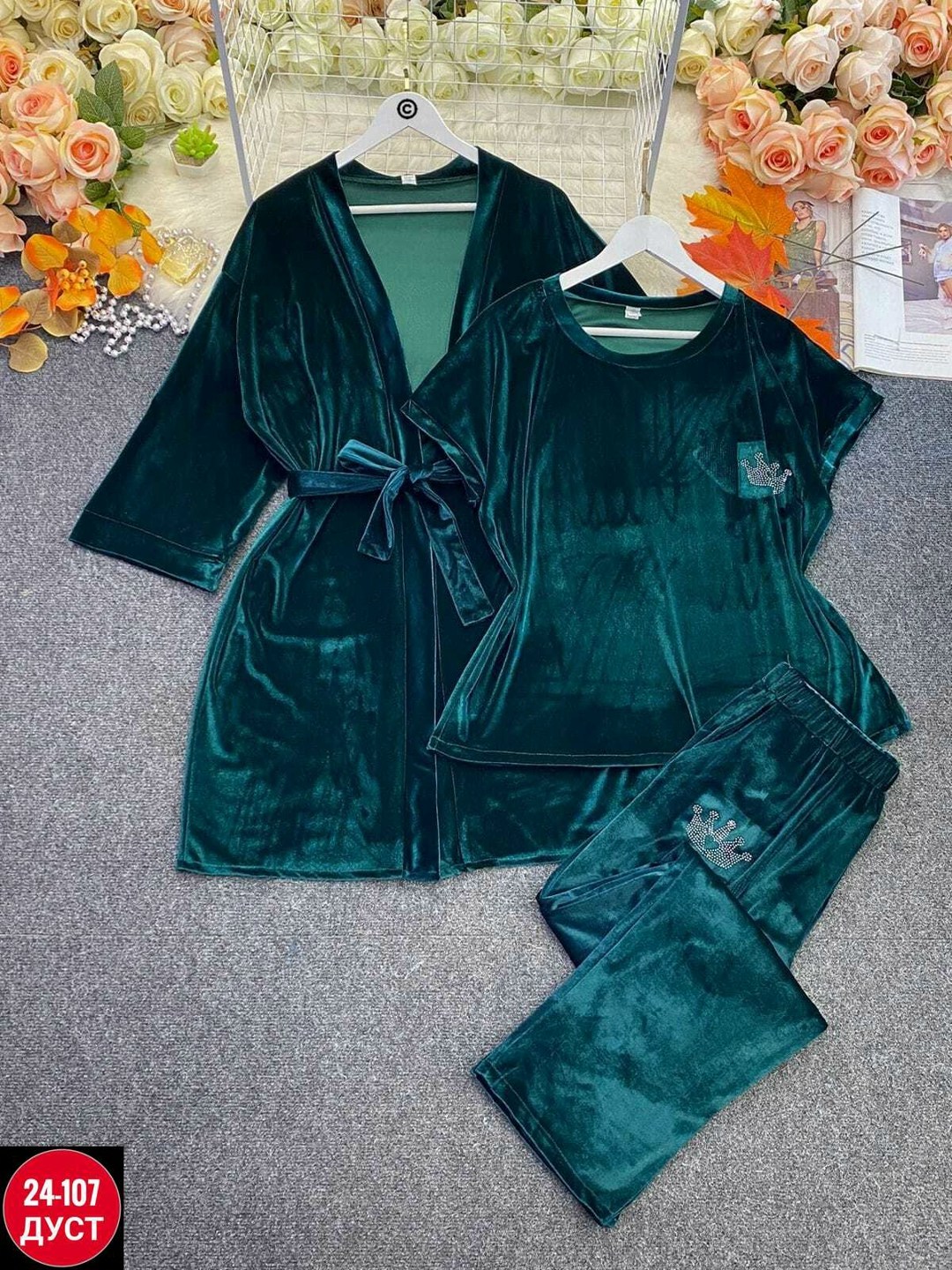 пижама комплект,комплект домашний,женская пижама,пижама женская комплект,стильная пижама