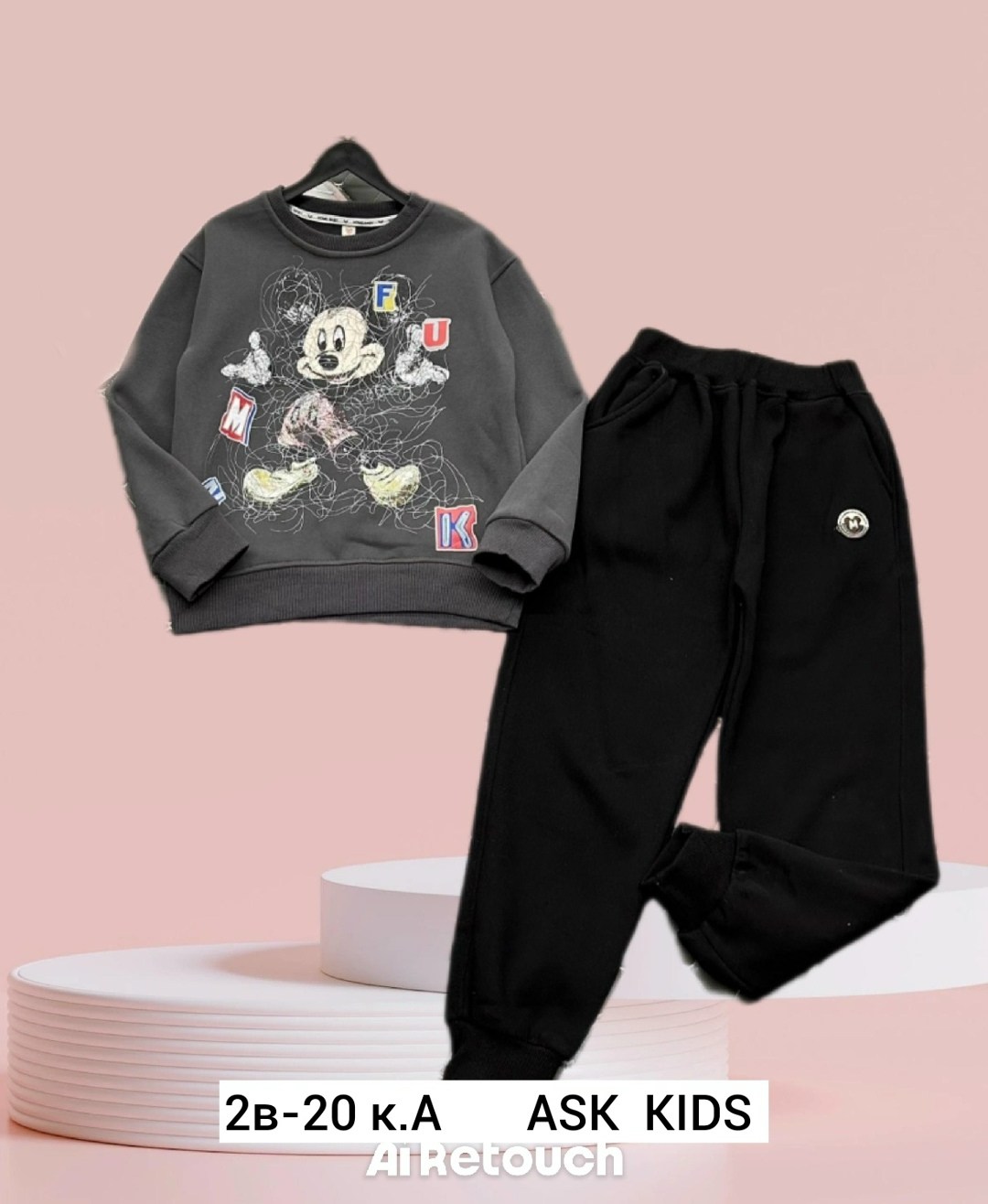 костюмы двойки,комплект костюм,детская кофта,костюм тёплый,костюмы детские