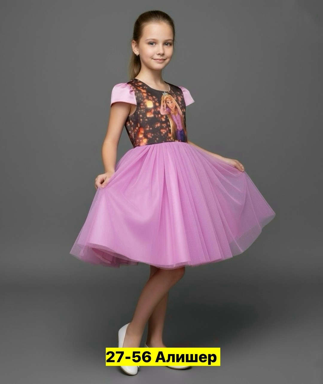 платье для девочек,нарядное платье для девочки,платье нарядное,праздничное платье для девочки,детские платья нарядные