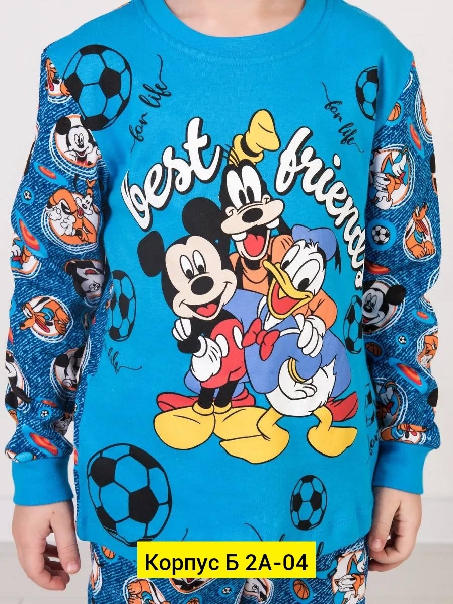 пижама для мальчика,пижама детская,пижама детская для мальчика,пижама детская с рисунком,пижама детская для мальчика домашняя