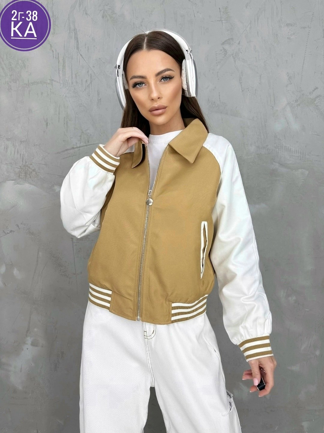 куртки женские,женская куртка,женская ветровка,женский бомбер,куртка бомбер женская