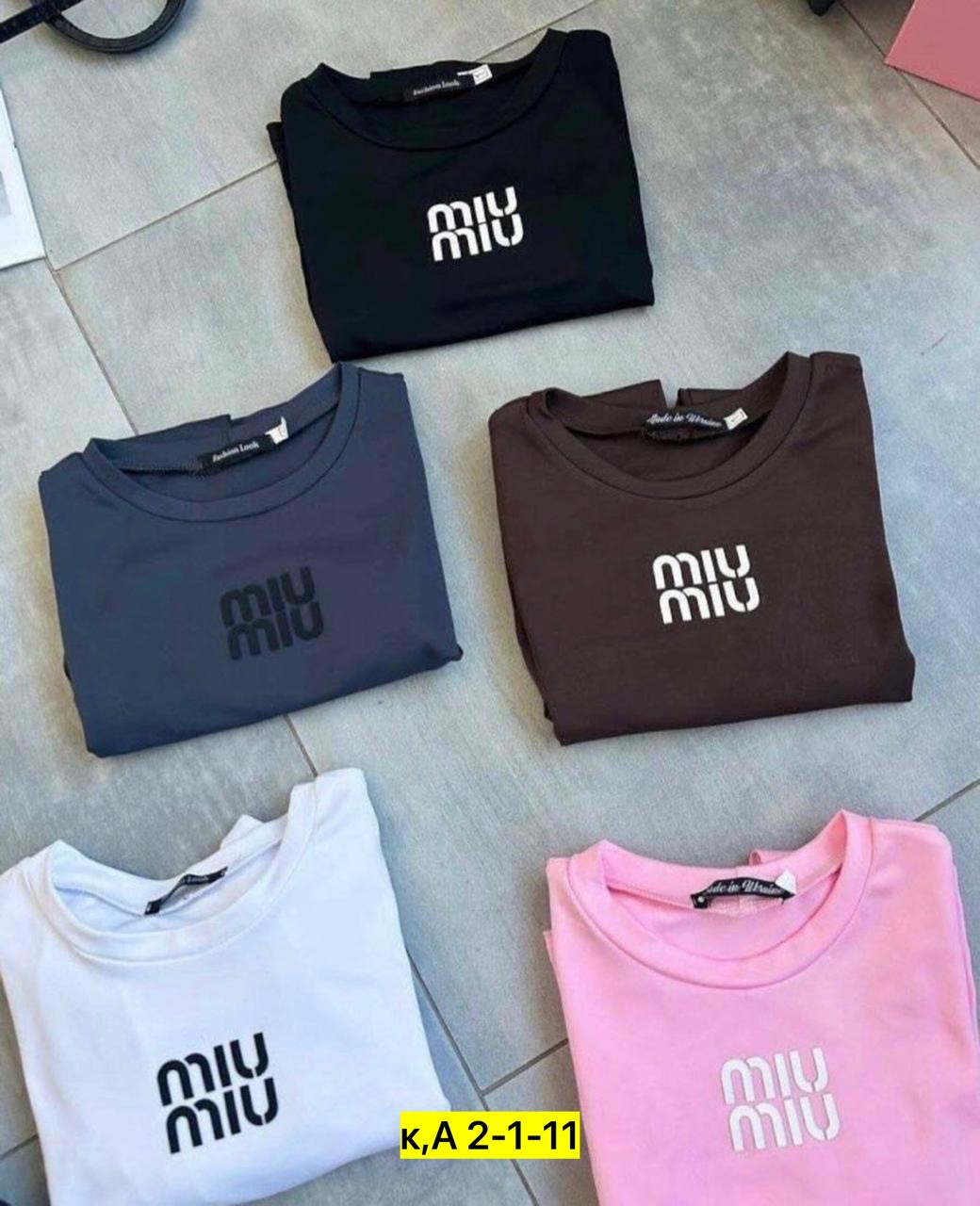 боди женская,боди для девушек,боди,боди с короткими рукавами,одежда боди