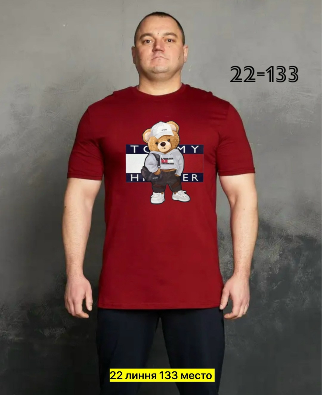 футболка мужская,футболки для мужчин,футболка,футболка поло мужская,футболки и майки