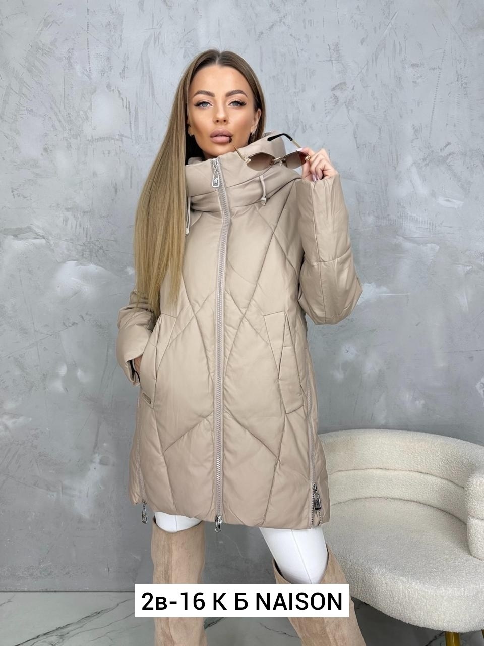 куртка демисезонная,женская демисезонная куртка,куртка,женская зимняя куртка,женская куртка