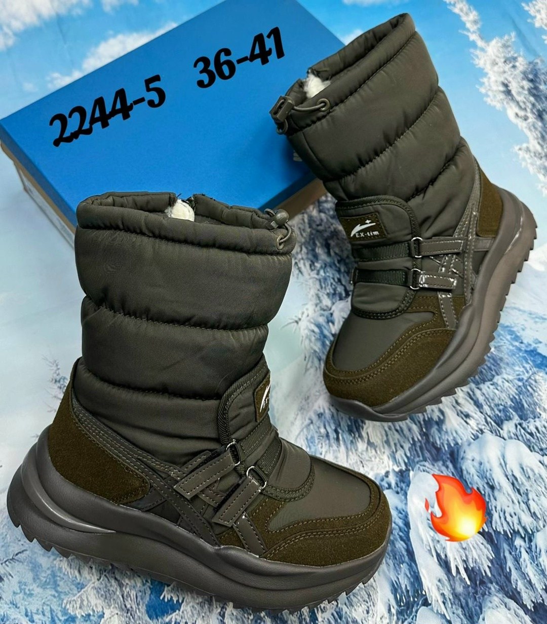 кроссовки зимние salomon,демисезонные кроссовки мужские,,зимние кроссовки,мужские зимние кроссовки