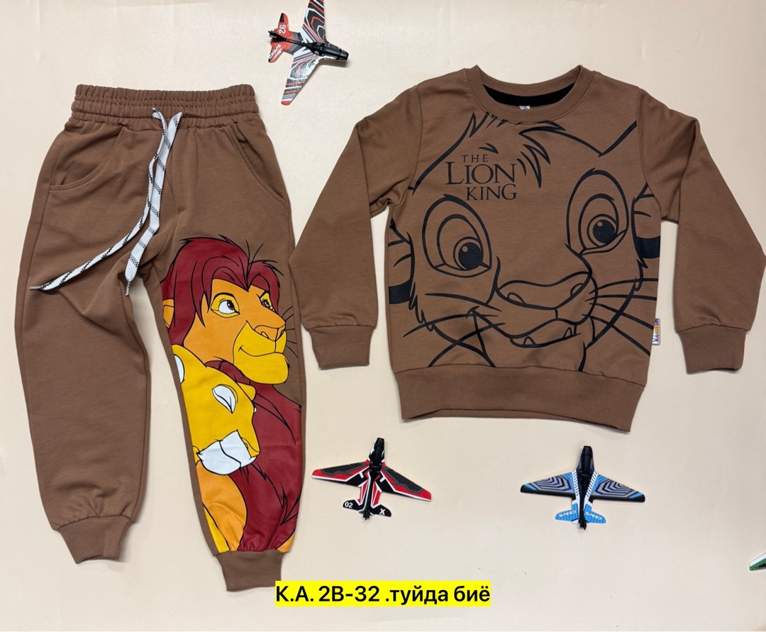 спортивные костюмы для детей,костюмы для мальчиков,костюмы детские,костюм трикотажный,костюм трикотажный детский