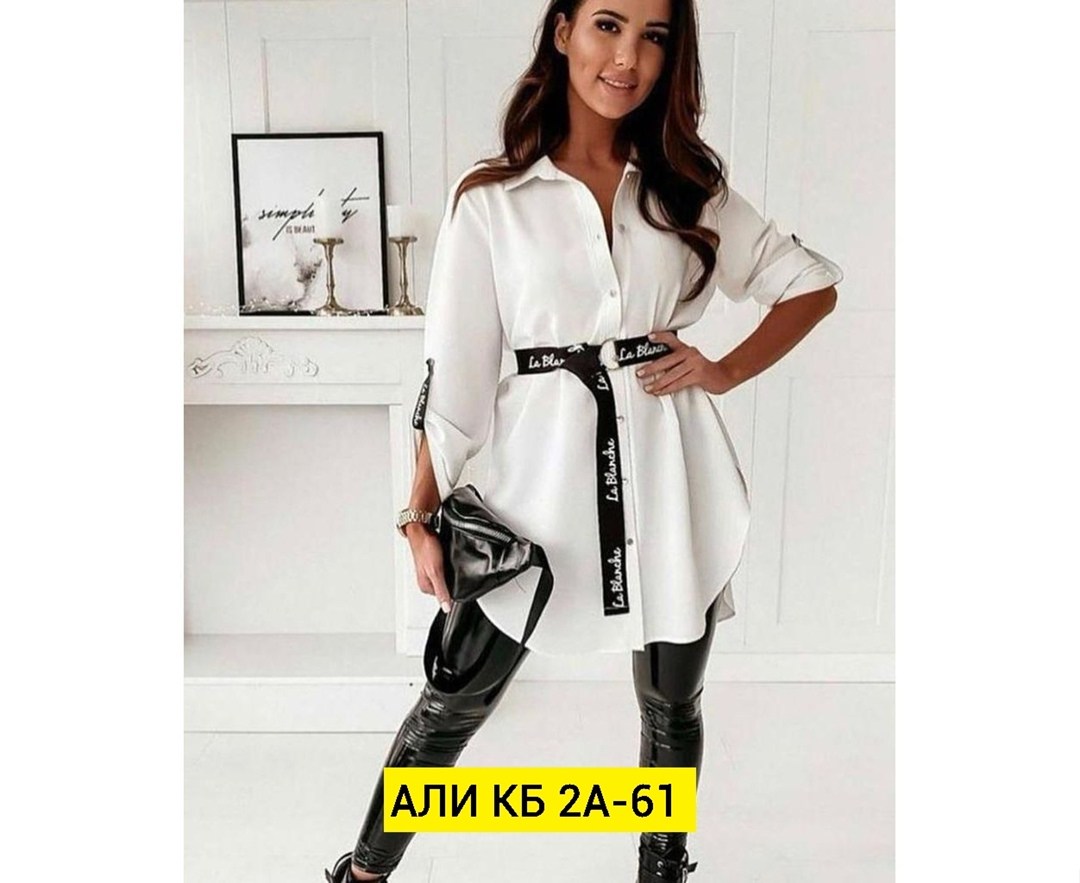 туника рубашка женская,туника рубашка,рубашки женские стильные удлиненные,удлиненная блуза,рубашка женская