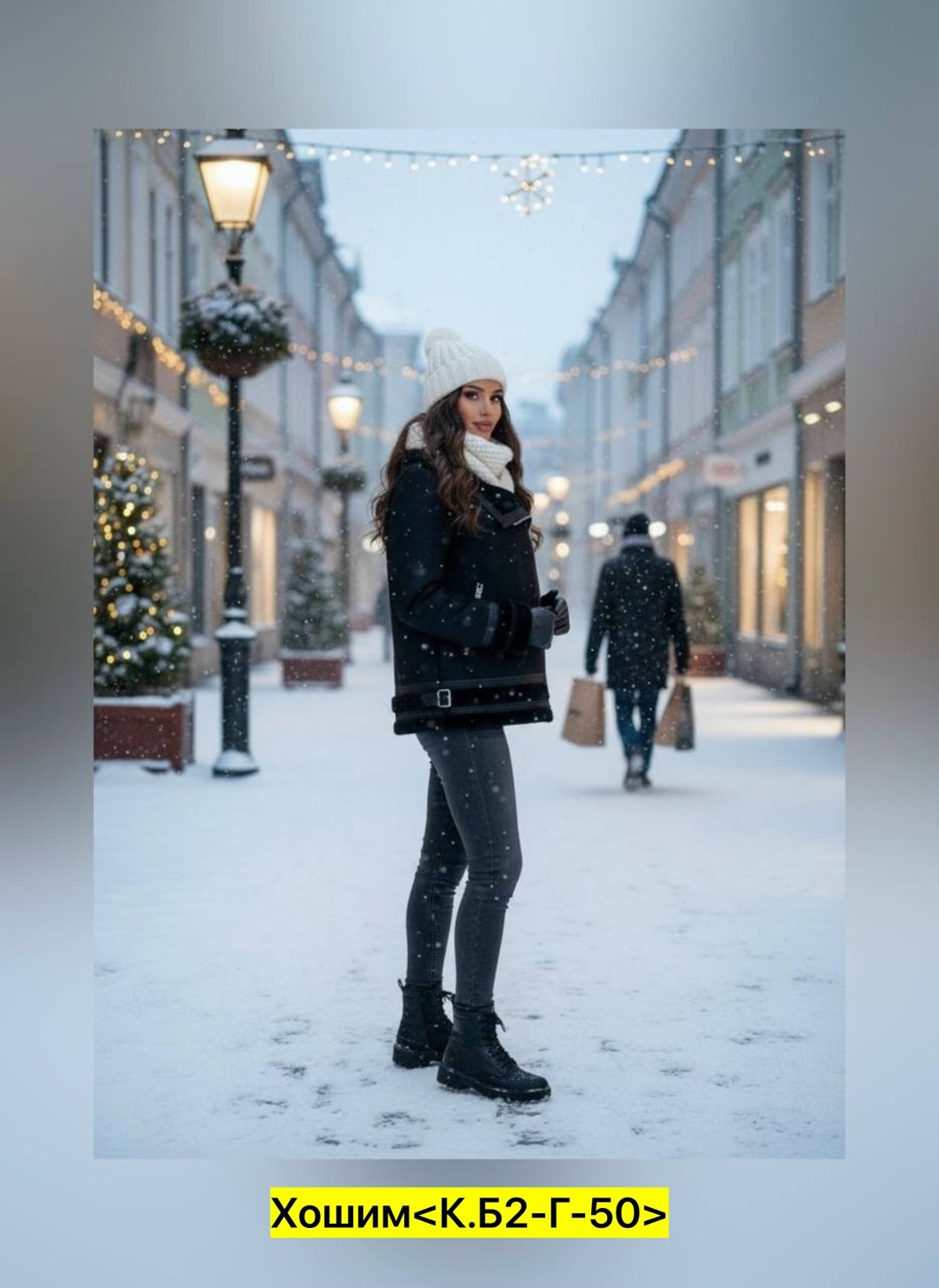 дубленка авиатор женская зимняя,зимняя мода,дубленка женская зимняя,стильная дубленка,женская дубленка